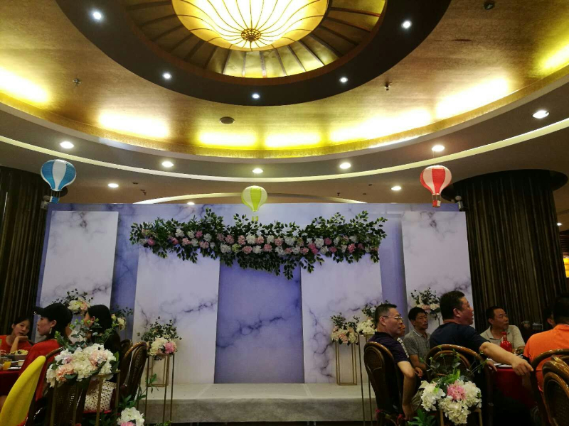 会场布置