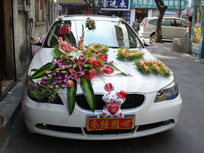 鲜花婚车