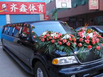 鲜花婚车