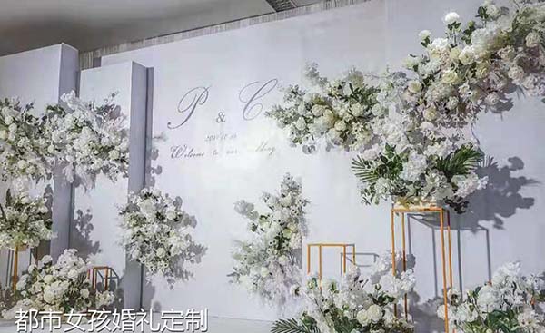 会场布置