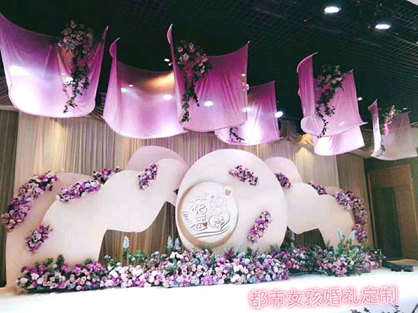会场布置