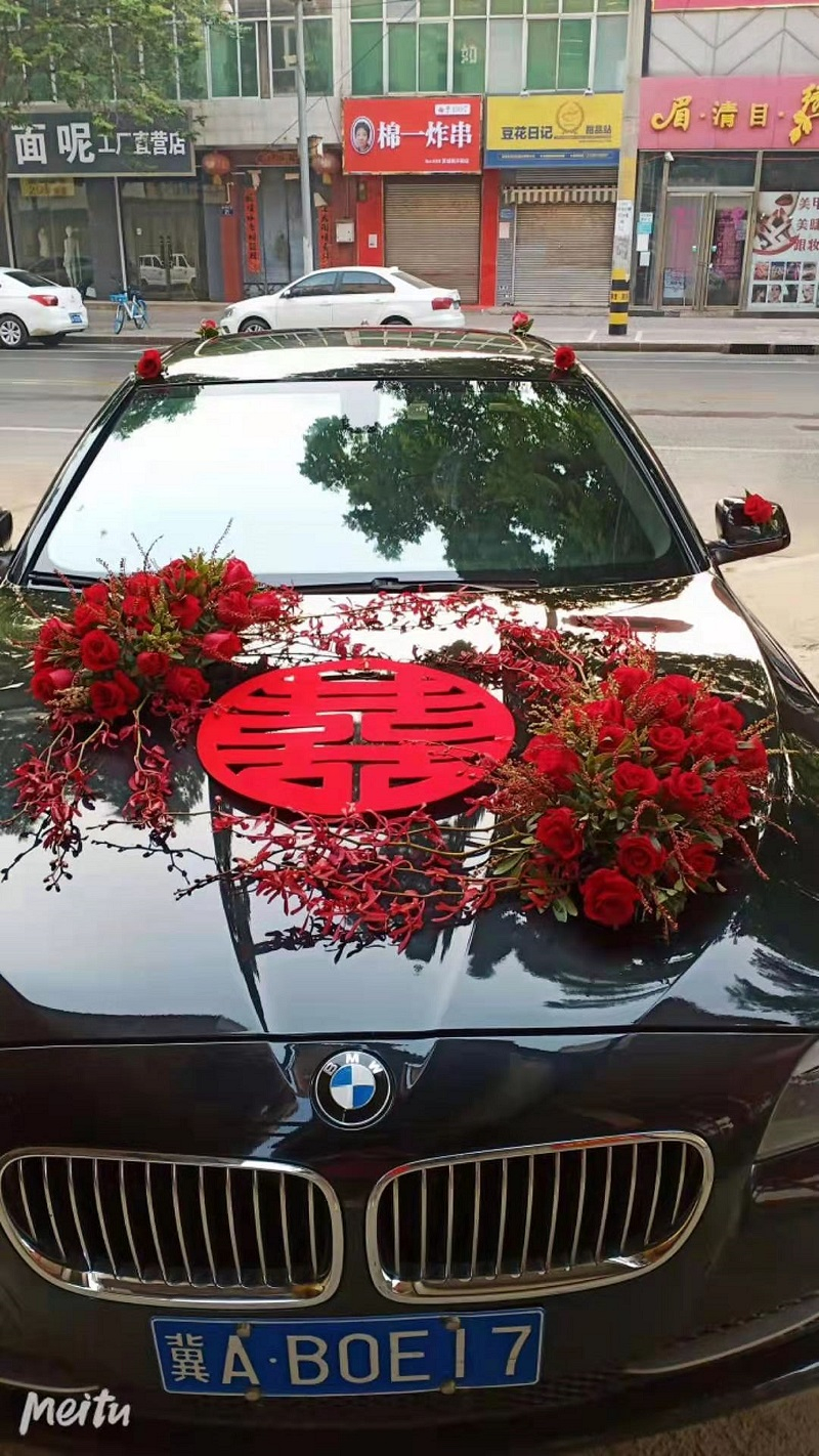 鲜花婚车